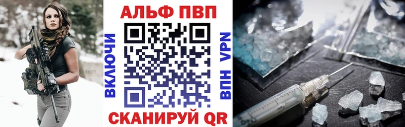 Купить Метамфетамин  Кокаин  Мефедрон  ГАШИШ  АМФ  Томмот