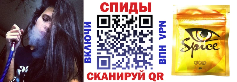 Бутират буратино  Купить где  Томмот 