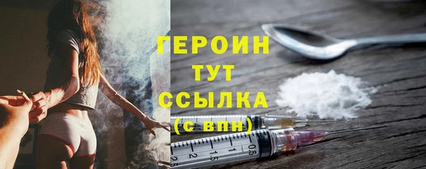 дистиллят марихуана Гусев