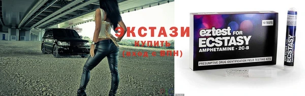 дистиллят марихуана Гусев