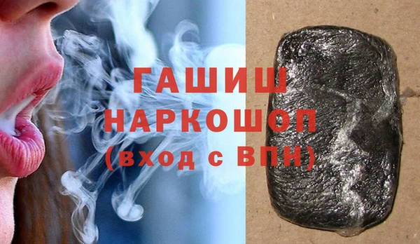 скорость mdpv Гусиноозёрск