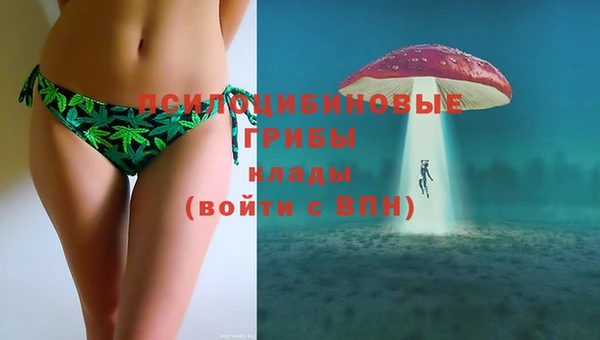 дистиллят марихуана Гусев
