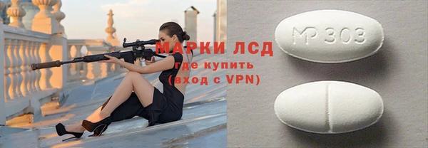 дистиллят марихуана Гусев