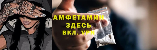 дистиллят марихуана Гусев