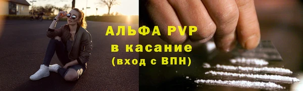 дистиллят марихуана Гусев