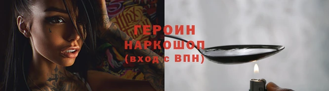 скорость mdpv Гусиноозёрск