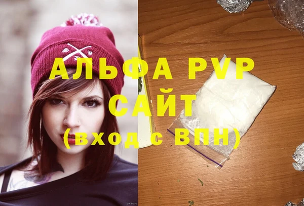 дистиллят марихуана Гусев