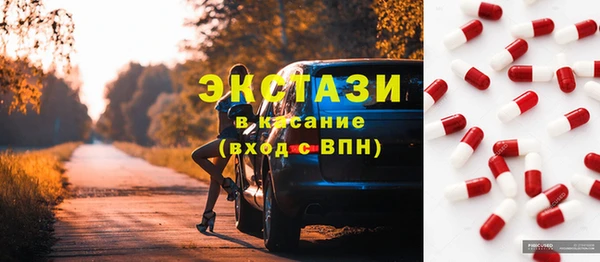 скорость mdpv Гусиноозёрск