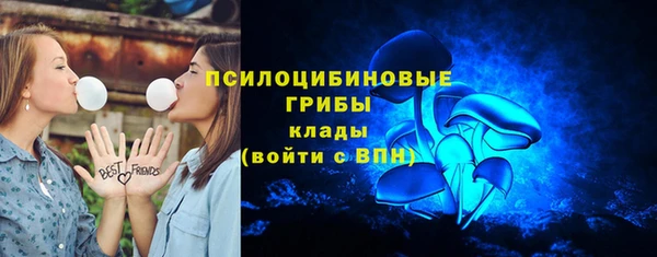 дистиллят марихуана Гусев